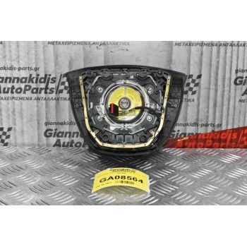 Αερόσακος Τιμονιού Ford Transit 2006-2013 6012443