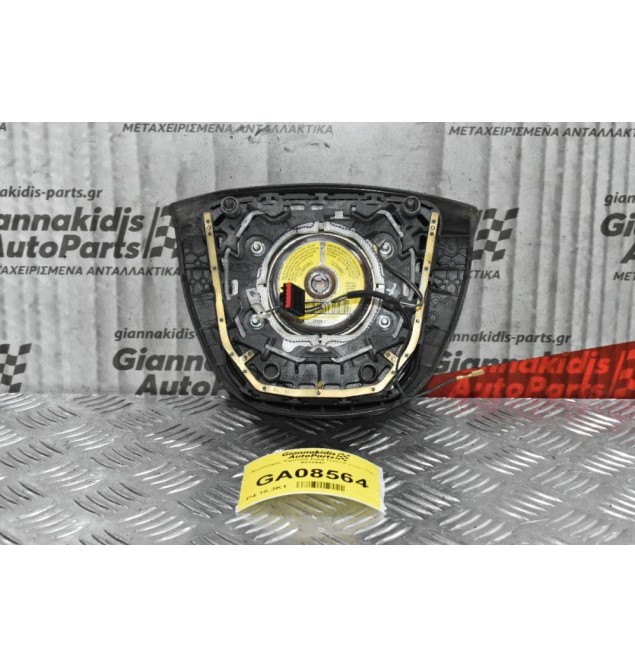 Αερόσακος Τιμονιού Ford Transit 2006-2013 6012443