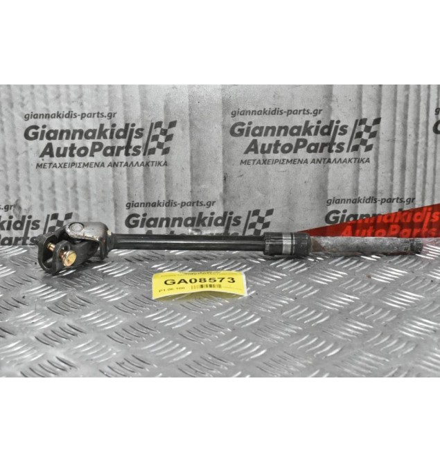 Σταυρός Τιμονιού Suzuki Vitara 2001-2005