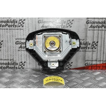 Αερόσακος Τιμονιού Suzuki Vitara 2001-2005 48150-50J10A