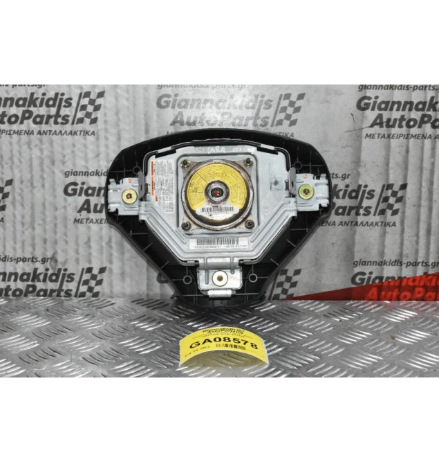 Αερόσακος Τιμονιού Suzuki Vitara 2001-2005 48150-50J10A