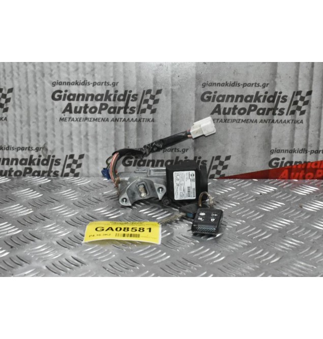 Διακόπτης Μίζας Με Κλειδί Nissan Navara D22 2001-2005 28590-C9902