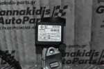 Διακόπτης Μίζας Με Κλειδί Nissan Navara D22 2001-2005 28590-C9902