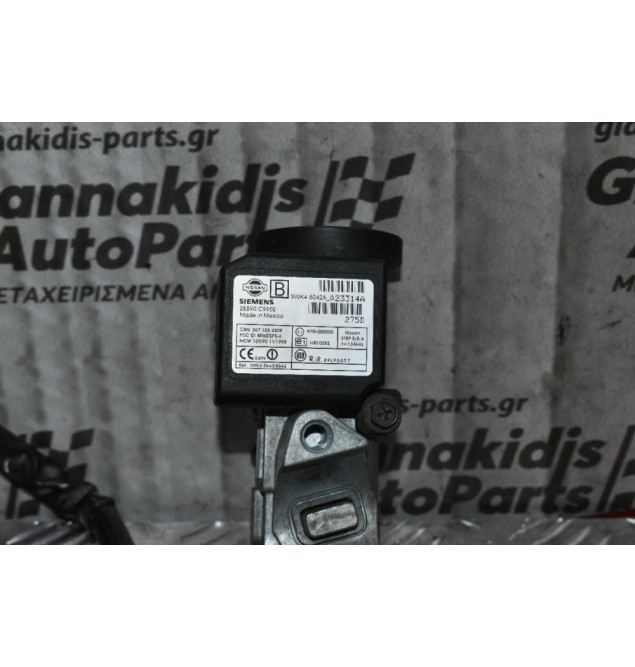 Διακόπτης Μίζας Με Κλειδί Nissan Navara D22 2001-2005 28590-C9902