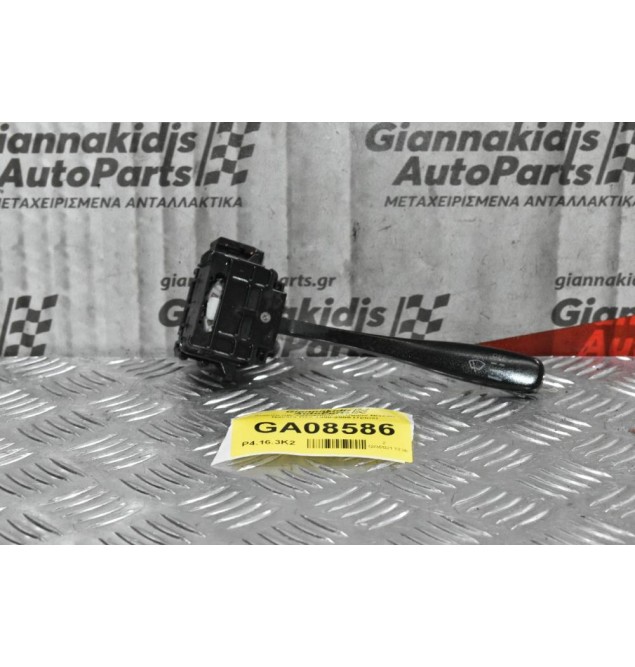 Διακόπτης Υαλοκαθαρυστήρων Nissan Navara D22 / Pathfinder 1998-2005 (7pins)