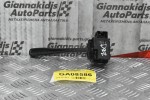 Διακόπτης Υαλοκαθαρυστήρων Nissan Navara D22 / Pathfinder 1998-2005 (7pins)