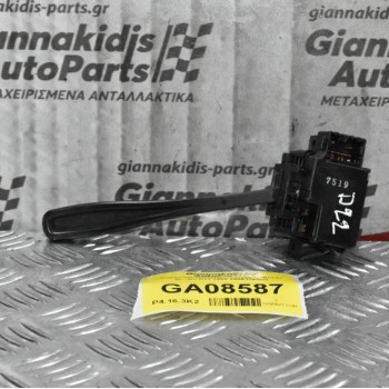 Διακόπτης Υαλοκαθαρυστήρων Nissan Navara D22 / Pathfinder 1998-2005 (7pins)