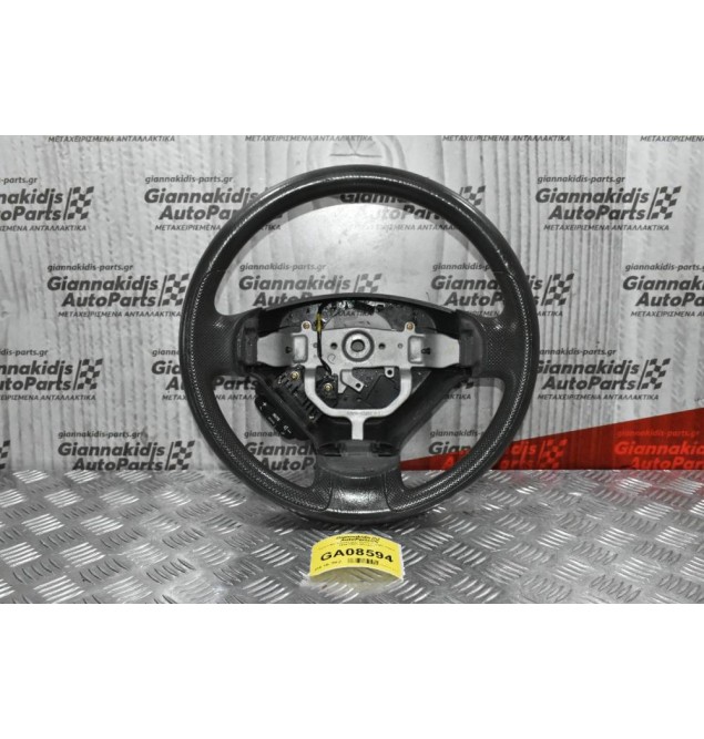 Τιμόνι Με Χειριστήριο Ράδιο Suzuki Vitara 1998-2005 (Μετριο)