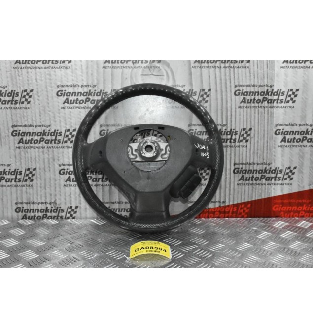 Τιμόνι Με Χειριστήριο Ράδιο Suzuki Vitara 1998-2005 (Μετριο)