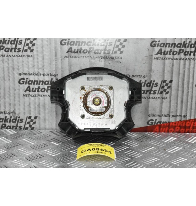 Αερόσακος Τιμονιού Nissan Navara D22 1998-2005