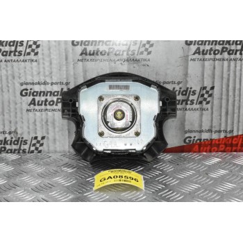 Αερόσακος Τιμονιού Nissan Navara D22 1998-2005