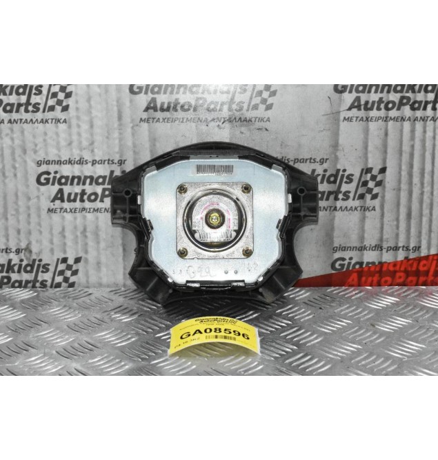 Αερόσακος Τιμονιού Nissan Navara D22 1998-2005