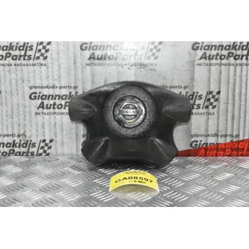 Αερόσακος Τιμονιού Nissan Navara D22 1998-2005