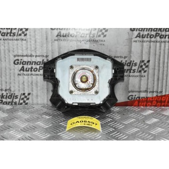 Αερόσακος Τιμονιού Nissan Navara D22 1998-2005