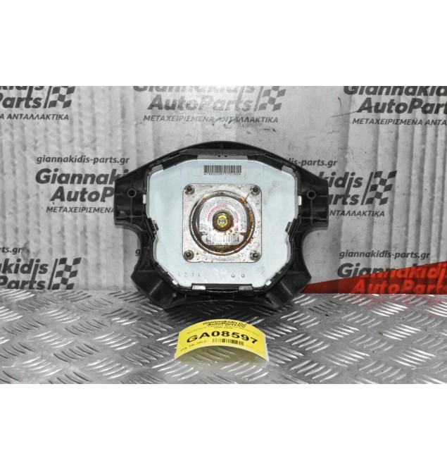 Αερόσακος Τιμονιού Nissan Navara D22 1998-2005