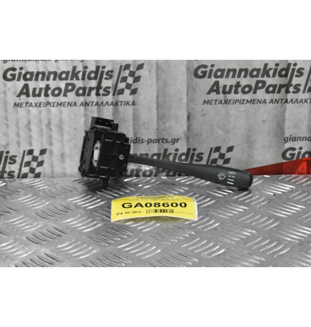 Διακόπτης Υαλοκαθαρυστήρων Nissan Navara D22 / Pathfinder 1998-2005 (7pins)