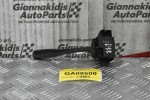 Διακόπτης Υαλοκαθαρυστήρων Nissan Navara D22 / Pathfinder 1998-2005 (7pins)