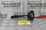 Διακόπτης Υαλοκαθαρυστήρων Nissan Navara D22 / Pathfinder 1998-2005 (7pins)