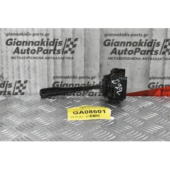 Διακόπτης Υαλοκαθαρυστήρων Nissan Navara D22 / Pathfinder 1998-2005 (7pins)
