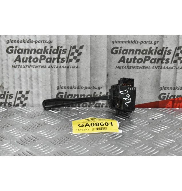 Διακόπτης Υαλοκαθαρυστήρων Nissan Navara D22 / Pathfinder 1998-2005 (7pins)