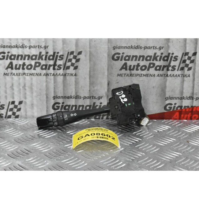 Διακόπτης Φώτων-Φλάς Nissan Navara D22 / Pathfinder 1998-2005 (8+4+3 pins)