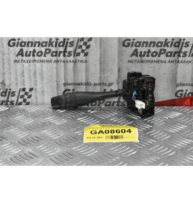 Διακόπτης Φώτων-Φλάς Nissan Navara D22 / Pathfinder 1998-2005 (8+4+3 pins)
