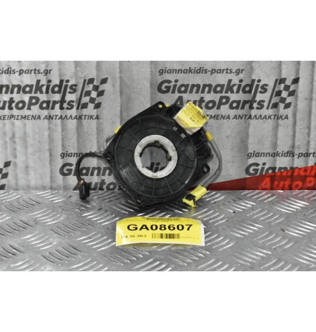 Σερπαντίνα Τιμονιού Nissan Navara D22 1998-2005