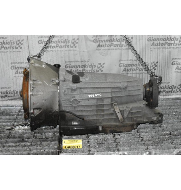 Αυτόματο Σασμάν Mercedes-Benz E350 CLS350 3.5 272964 2005-2012 (722996)