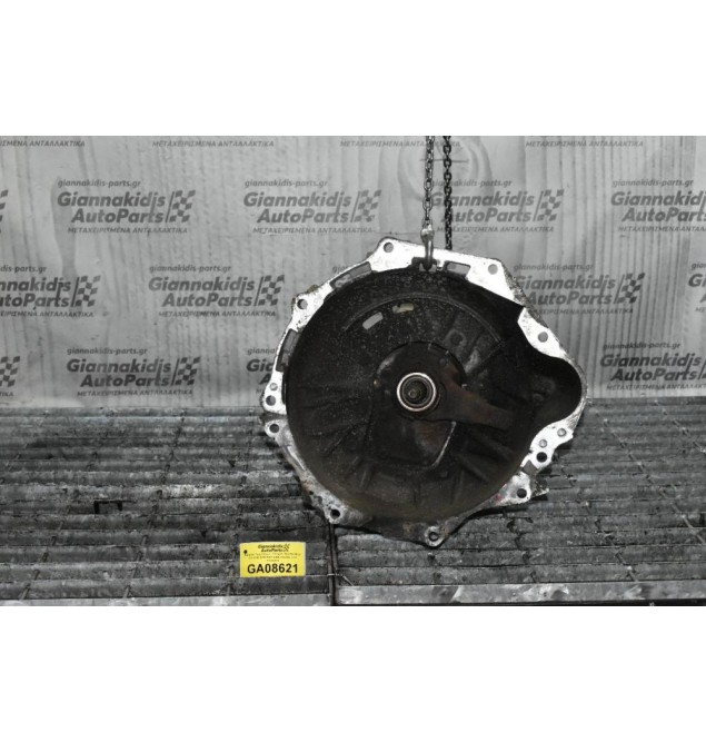 Κιβώτιο Ταχυτήτων - Σασμάν Toyota Hiace 2.5 D4D 2KD 2001-2005 (4 βίδες στο πλακάκι)