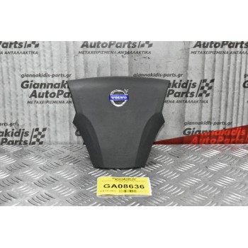 Αερόσακος Τιμονιού Volvo S40 2004-2007 30615725