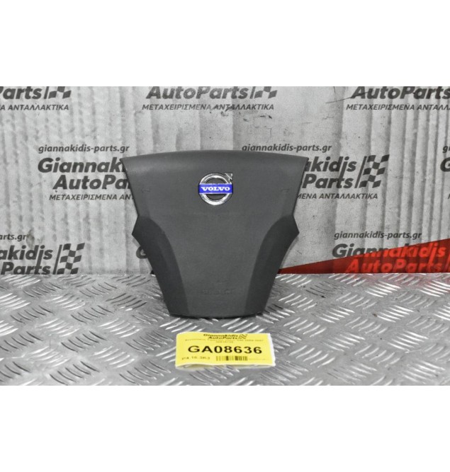 Αερόσακος Τιμονιού Volvo S40 2004-2007 30615725