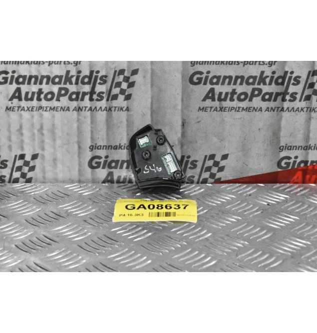 Χειριστήριο τιμονιού Volvo S40 2004-2007 8637491 