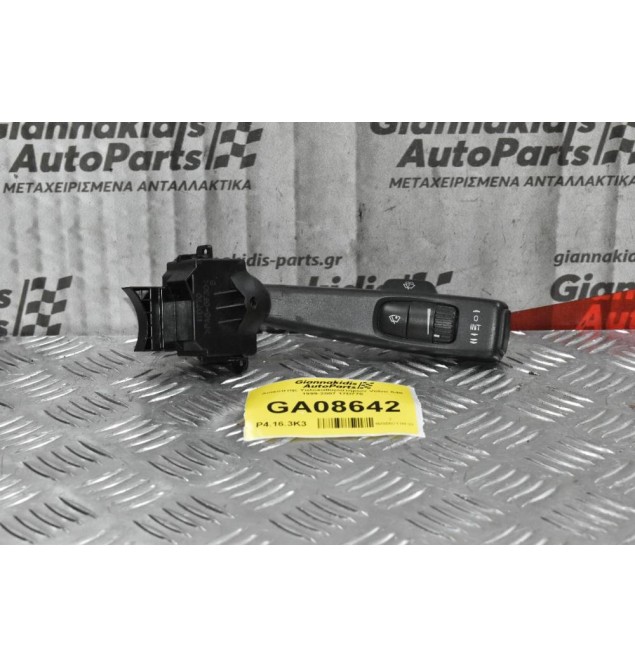 Διακόπτης Υαλοκαθαριστήρων Volvo S40 1999-2007 17D770
