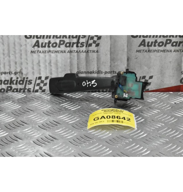 Διακόπτης Υαλοκαθαριστήρων Volvo S40 1999-2007 17D770