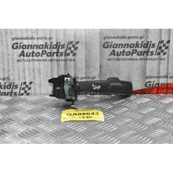 Διακόπτης Φώτων-Φλασιέρα Volvo S40 1999-2007 17D770