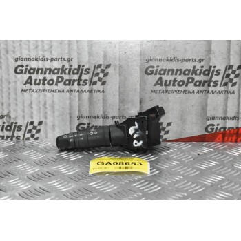 Διακόπτης Φώτων-Φλασιέρα Nissan Primera P12 2002-2007 25540-AV620 (12+7pins)