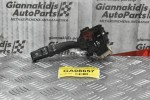 Διακόπτης Φώτων Φλας Toyota Celica 2003-2008 173650 (16pins)