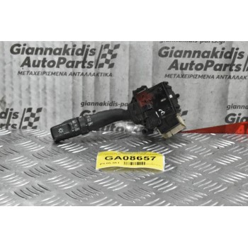Διακόπτης Φώτων Φλας Toyota Celica 2003-2008 173650 (16pins)