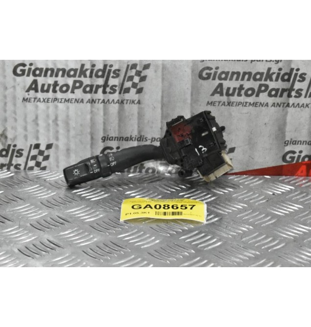 Διακόπτης Φώτων Φλας Toyota Celica 2003-2008 173650 (16pins)
