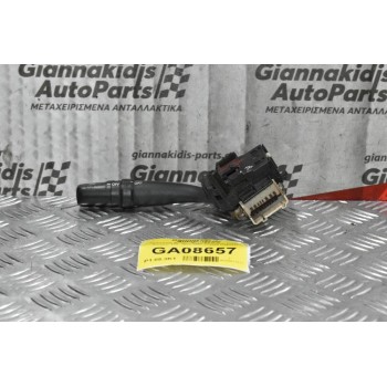 Διακόπτης Φώτων Φλας Toyota Celica 2003-2008 173650 (16pins)