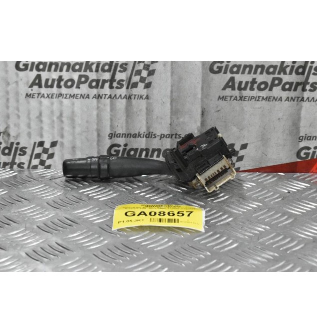 Διακόπτης Φώτων Φλας Toyota Celica 2003-2008 173650 (16pins)