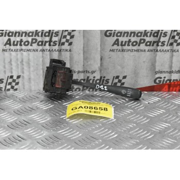 Διακόπτης Υαλοκαθαρυστήρων Nissan Navara D22 / Pathfinder 1998-2005 (7pins)