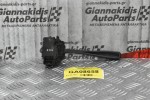 Διακόπτης Υαλοκαθαρυστήρων Nissan Navara D22 / Pathfinder 1998-2005 (7pins)