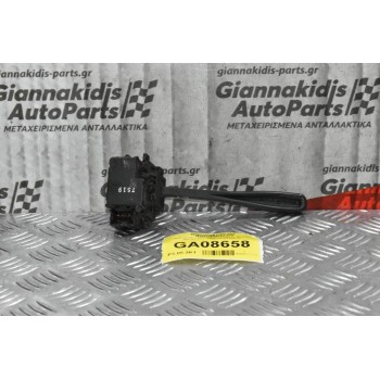 Διακόπτης Υαλοκαθαρυστήρων Nissan Navara D22 / Pathfinder 1998-2005 (7pins)