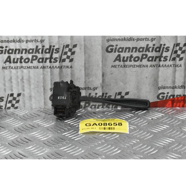 Διακόπτης Υαλοκαθαρυστήρων Nissan Navara D22 / Pathfinder 1998-2005 (7pins)