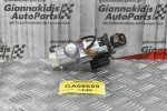 Διακόπτης Mίζας Με Πλακέτα Nissan Almera N16 2000-2006 28590-C9918