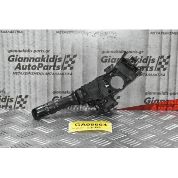 Διακόπτης Φώτων Φλας  Toyota RAV 4 2006-2011 17F100 (11pins) (Με Βάση Διακόπτων)