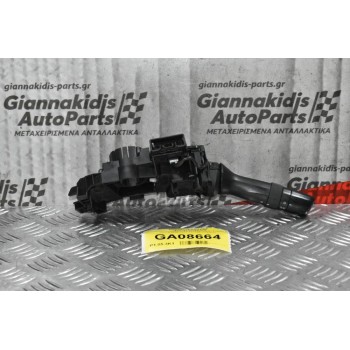 Διακόπτης Φώτων Φλας  Toyota RAV 4 2006-2011 17F100 (11pins) (Με Βάση Διακόπτων)