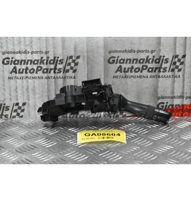 Διακόπτης Φώτων Φλας  Toyota RAV 4 2006-2011 17F100 (11pins) (Με Βάση Διακόπτων)