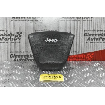 Αερόσακος Jeep Patriot 2007-2014 POYD59XDVAD